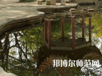 長沙理工師范大學金盆嶺校區(qū)2023年怎么樣、好不好