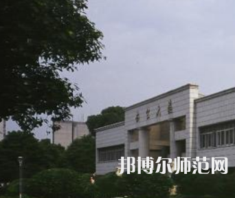 長(zhǎng)沙理工師范大學(xué)金盆嶺校區(qū)2023年報(bào)名條件、招生要求、招生對(duì)象