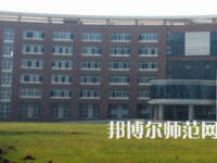 長沙理工師范大學云塘校區(qū)2023年怎么樣、好不好
