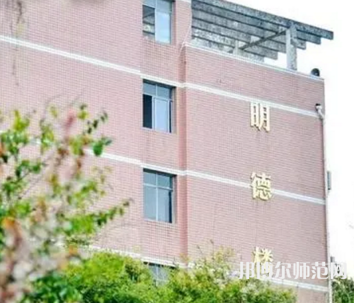 重慶幼兒師范高等?？茖W(xué)校塘坊校區(qū)2023年怎么樣、好不好 