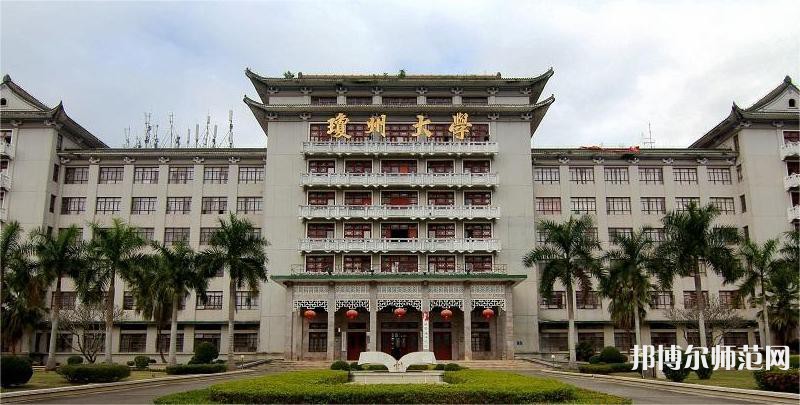 海南熱帶海洋師范學(xué)院2023年報(bào)名條件、招生要求、招生對(duì)象