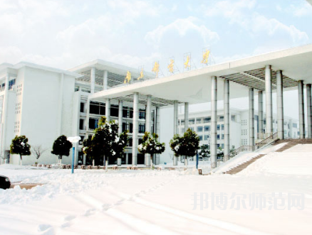 南京郵電師范大學(xué)三牌樓校區(qū)2023年報(bào)名條件、招生要求、招生對(duì)象