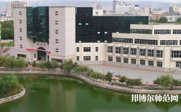 內(nèi)蒙古大學(xué)師范學(xué)院南校區(qū)2023年報(bào)名條件、招生要求、招生對(duì)象