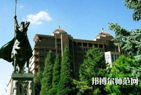內(nèi)蒙古大學(xué)師范學(xué)院南校區(qū)2023年報(bào)名條件、招生要求、招生對(duì)象