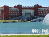內(nèi)蒙古大學(xué)師范學(xué)院南校區(qū)2023年怎么樣、好不好