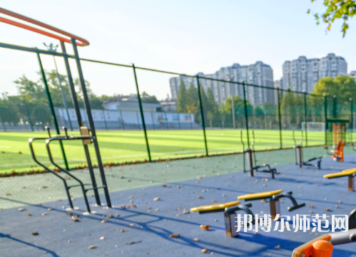 南京信息工程師范大學(xué)2023報(bào)名條件、招生要求、招生對象
