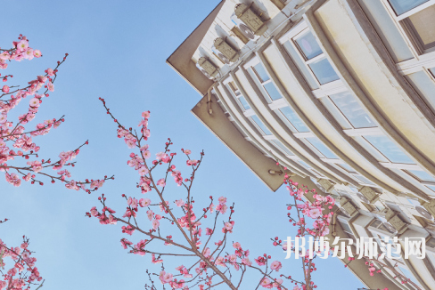 南京信息工程師范大學(xué)2023報(bào)名條件、招生要求、招生對象