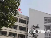 湖南文理師范學(xué)院芙蓉學(xué)院2023年報(bào)名條件、招生要求、招生對(duì)象