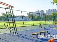 南京信息工程師范大學(xué)2023報(bào)名條件、招生要求、招生對象