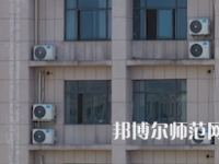 湖南涉外經(jīng)濟師范學院2023年怎么樣、好不好