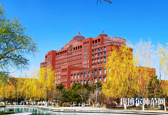內(nèi)蒙古大學師范學院北校區(qū)2023年報名條件、招生要求、招生對象