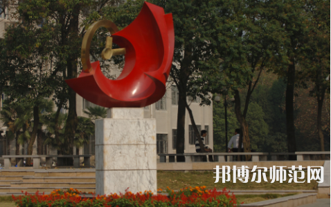 武漢理工師范大學余家頭校區(qū)2023年怎么樣、好不好