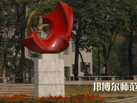 武漢理工師范大學(xué)余家頭校區(qū)2023年怎么樣、好不好