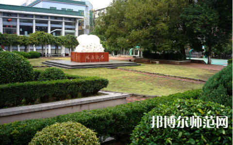 武漢理工師范大學馬房山校區(qū)2023年怎么樣、好不好