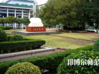 武漢理工師范大學(xué)馬房山校區(qū)2023年怎么樣、好不好