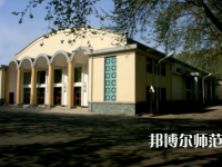 武漢理工師范大學(xué)余家頭校區(qū)2023年報(bào)名條件、招生要求、招生對(duì)象