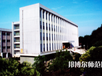 武漢理工師范大學(xué)馬房山校區(qū)2023年報(bào)名條件、招生要求、招生對(duì)象