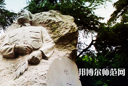 南京林業(yè)師范大學南京校區(qū)2023年怎么樣、好不好