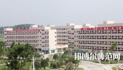 畢節(jié)幼兒師范高等?？茖W校2023年報名條件、招生要求
