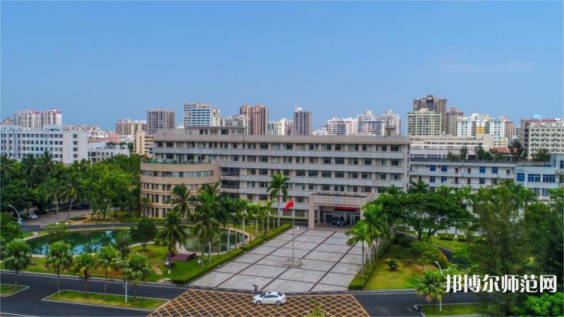 海南大學師范學院海甸校區(qū)2023年報名條件、招生要求、招生對象 