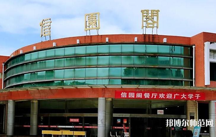 西安外事幼師技工學(xué)校2023年怎么樣、好不好