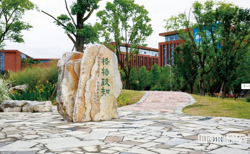 貴州省銅仁幼兒師范高等?？茖W(xué)校2023年學(xué)費、收費多少