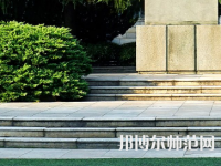 湖南第一師范學(xué)院城南書院校區(qū)2023年報名條件、招生要求、招生對象