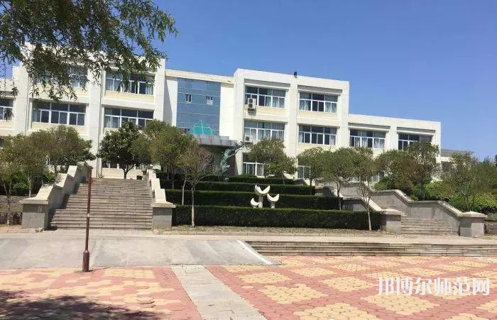 青島師范大學(xué)金家?guī)X校區(qū)2023年報(bào)名條件、招生要求、招生對(duì)象 