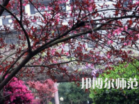 湖南第一師范學(xué)院城南書院校區(qū)2023年怎么樣、好不好