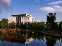青海師范大學(xué)2023年學(xué)費(fèi)、收費(fèi)多少