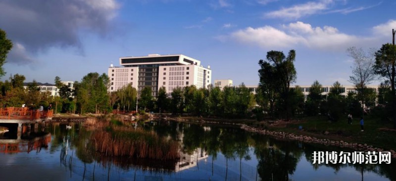 青海師范大學(xué)2023年報(bào)名條件、招生要求、招生對(duì)象