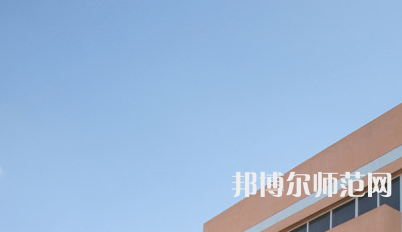 西安雁塔區(qū)幼師職業(yè)教育中心2023年學(xué)費(fèi)、收費(fèi)如何
