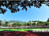 重慶幼兒師范高等?？茖W校梨園校區(qū)2023年招生計劃