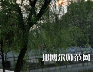 湖南第一師范學(xué)院東方紅校區(qū)2023年報(bào)名條件、招生要求、招生對(duì)象