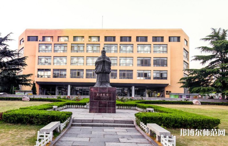 青島師范大學(xué)浮山校區(qū)2023年報(bào)名條件、招生要求、招生對象 