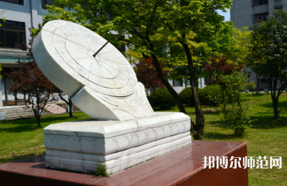 長江大學(xué)文理師范學(xué)院2023年報(bào)名條件、招生要求、招生對(duì)象