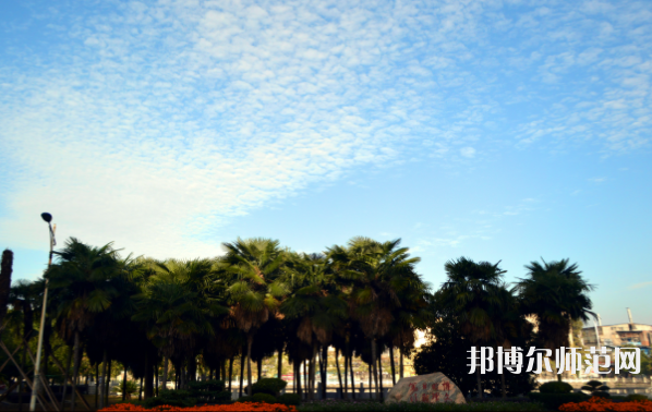 長(zhǎng)江大學(xué)文理師范學(xué)院2023年怎么樣、好不好