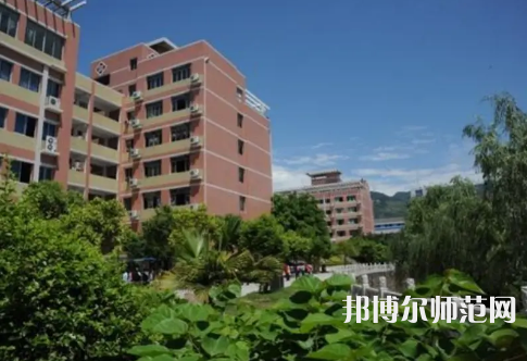 重慶幼兒師范高等?？茖W(xué)校梨園校區(qū)2023年網(wǎng)站網(wǎng)址