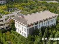 云南大學旅游文化師范學院2023年報名條件、招生要求、招生對象