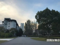 東華大學(xué)師范學(xué)院松江校區(qū)2023年報(bào)名條件、招生要求、招生對(duì)象