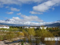 云南大學(xué)旅游文化師范學(xué)院2023年怎么樣、好不好