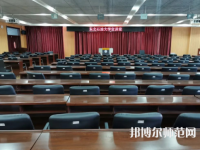 東北石油師范大學(xué)2023年報名條件、招生要求、招生對象