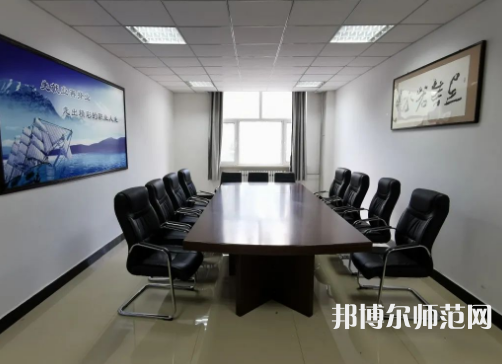 東北石油師范大學2023年怎么樣、好不好 