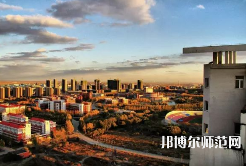 東北石油師范大學2023年怎么樣、好不好 