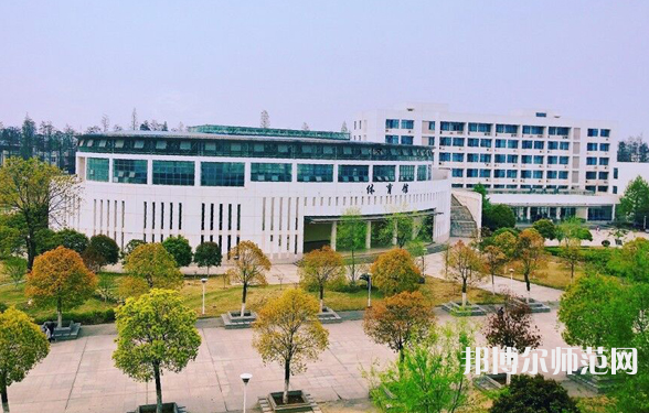 湖北大學知行師范學院2023年怎么樣、好不好