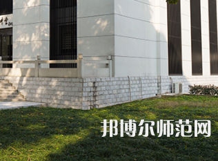 湖南農(nóng)業(yè)師范大學(xué)2023年報名條件、招生要求、招生對象