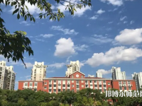 上海大學(xué)師范學(xué)院延長校區(qū)2023年報(bào)名條件、招生要求、招生對(duì)象