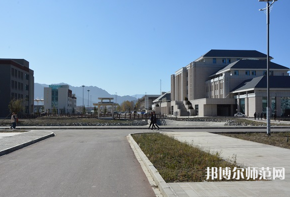 拉薩師范高等專科學(xué)校2023年怎么樣、好不好