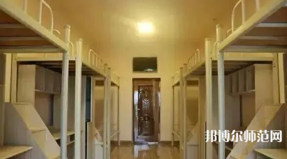 黔南民族幼兒師范高等?？茖W(xué)校2023年宿舍條件