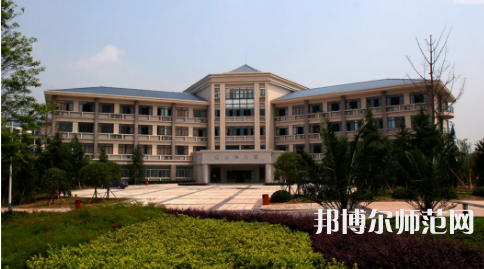 重慶師范大學(xué)2023年學(xué)費(fèi)、收費(fèi)多少 